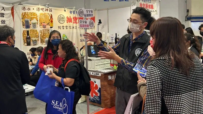 純雪 純雪機 純雪雪花冰店 純雪雪花冰 台灣專利純雪機 雪花冰店 雪花冰機器 雪花冰機 雪花冰磚 雪花冰 雪冰機 免冰磚 冰磚 冰 冰店 冰棒 冰酥 冰淇淋 冰淇淋機 冰酥機 冰削機 刨冰機 日式刨冰 小資創業 創業 加盟 擺攤 夜市 酒冰 手拿冰 思樂冰 Pure Snow Pure Snow Machine Snowflake Shaved Ice Snow Ice Maker Snowflake Ice Machine Snow Ice Machine ice machine ice machine manufacture ice shaving machine ice shaving machine manufacture snowflake snowflake machine snowflake machine manufacture ice cream machine ice cream machine manufacture Bingsu Bingsu machine Bingsu machine manufacture shaved ice machine shaved ice shaved snow gelato frozen yogurt smoothie frappuccino slurpee ice Cream Maker   ピュアスノー ピュアスノーマシン スノーフレークアイス スノーフレークアイスマシン スノーコーンマシン アイスシェーブマシン 雪氷機 スノーアイス ワインアイス 祭り アイスクリーム アイス